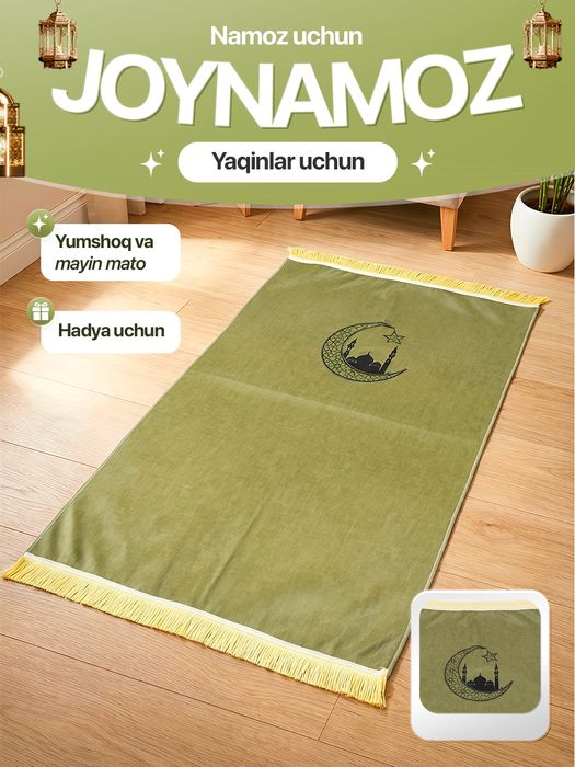 Joynamoz, жойнамоз, жойномоз умра, umra marosimlari va tarqatish uchun