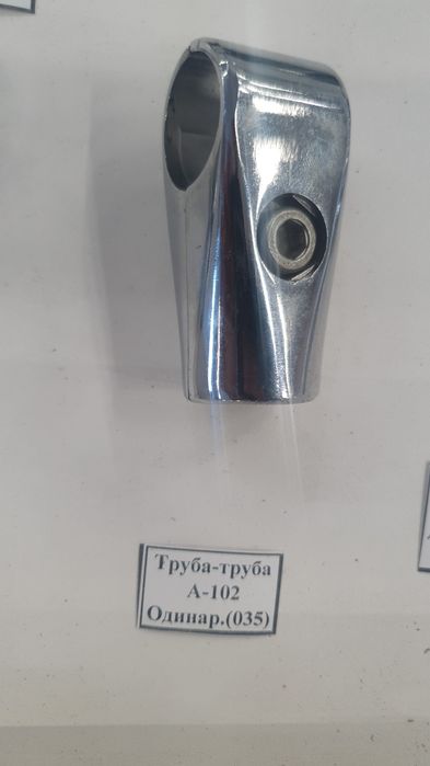 Труба круглый хром 25