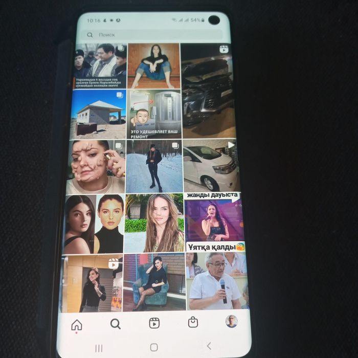 САМСУНГ S10  отличном состоянии.