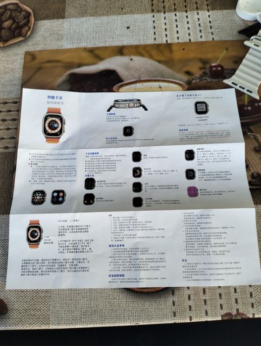 A800 Ultra smart watch