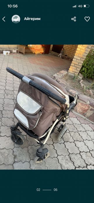 Коляска в отличном состояний