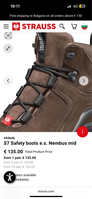 Engelbert Strauss S7 Nembus mid