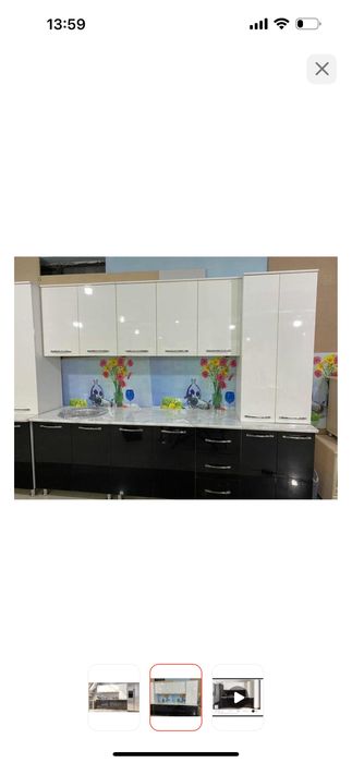 Кухонный гарнитур