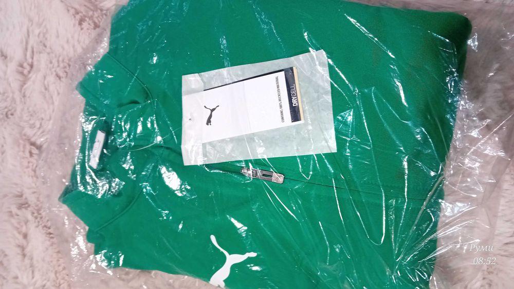 Мъжки анцунг М размер