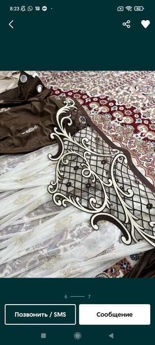 Срочно! В отл.состоянии! Велюр!