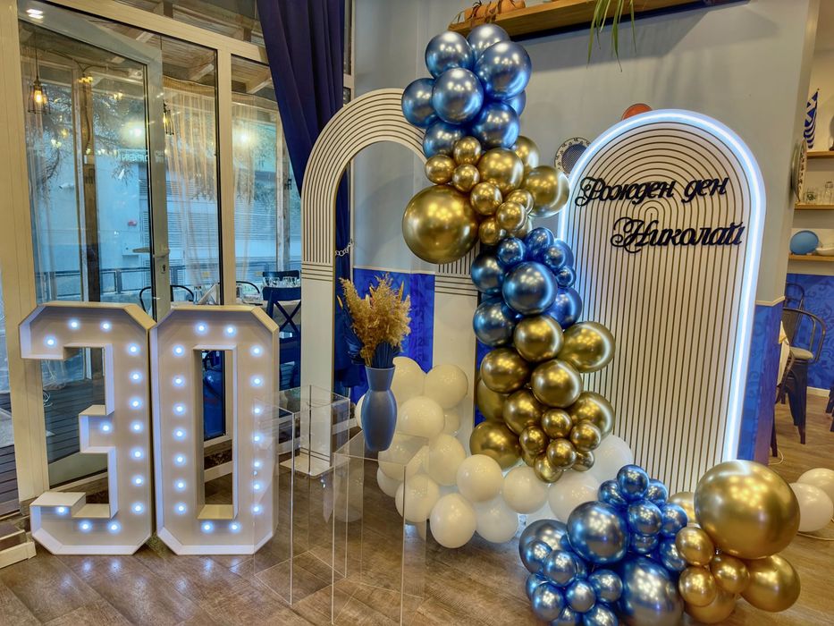 Украса за бал/сватба/кръщене, декорации