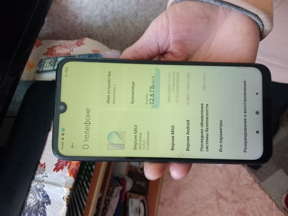 Продам телефон редми.