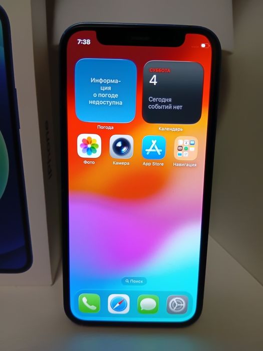 iPhone 12 mini. С документами!