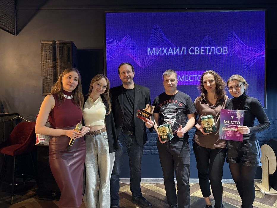 Ведущий,  тамада