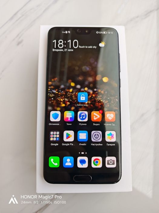 Смартфон HUAWEI P20 pro