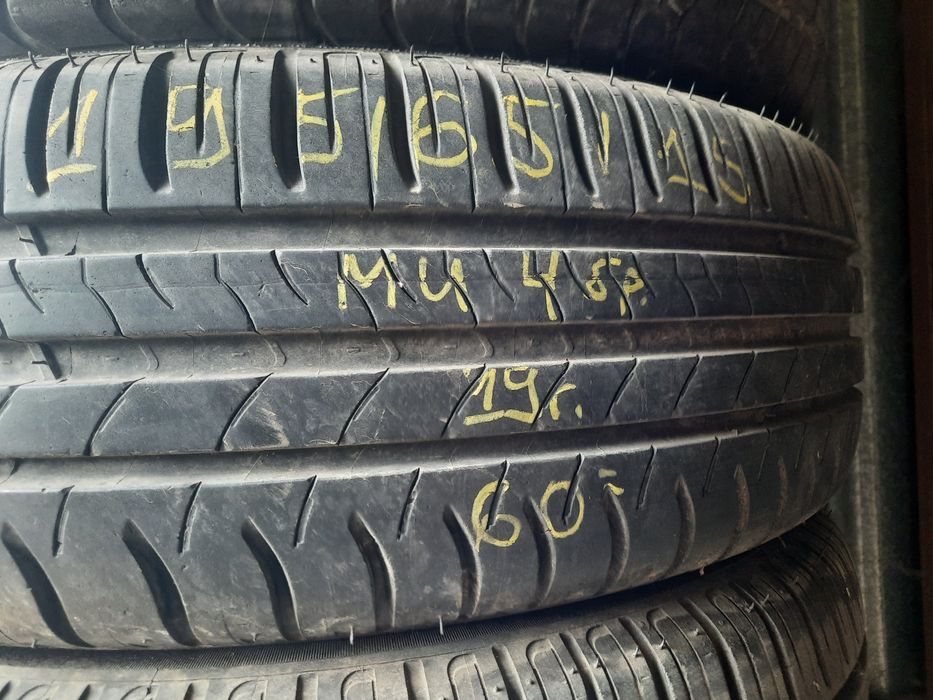 195/65/15 ДОТ-0423 Гуми Летни