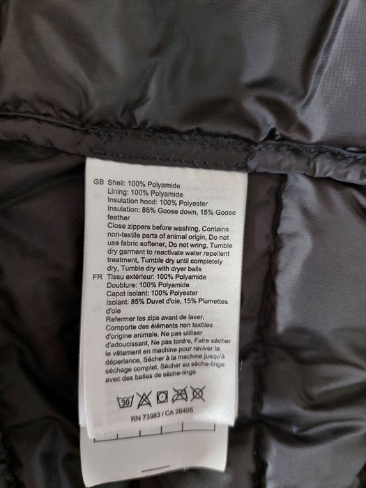 Яке дълго HH р-р S