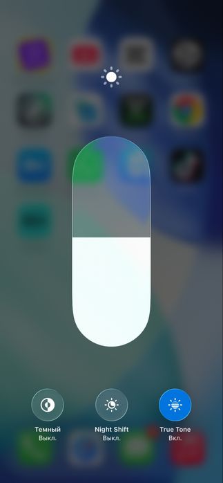 Iphone 11 full Hamma joyi ideal