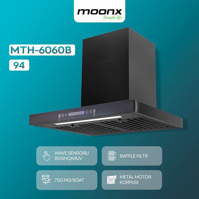 Вытяжка Moonx!!!