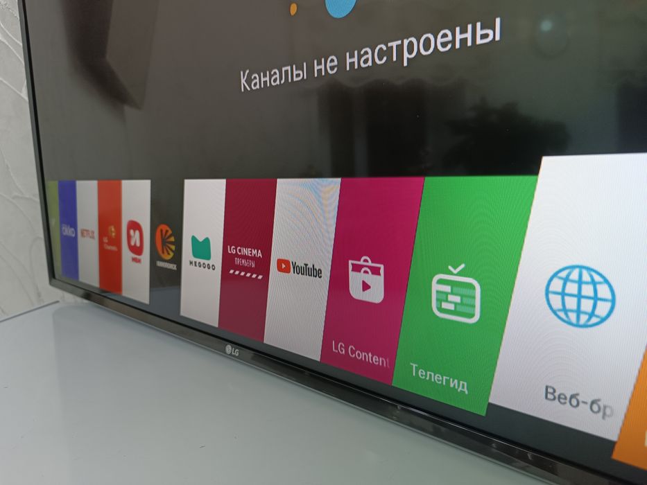 ТЕЛЕВИЗОР LG 108 см, Smart TV.