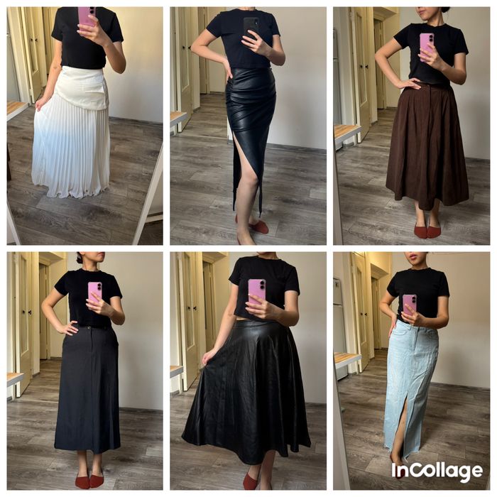 Юбки из личного гардероба