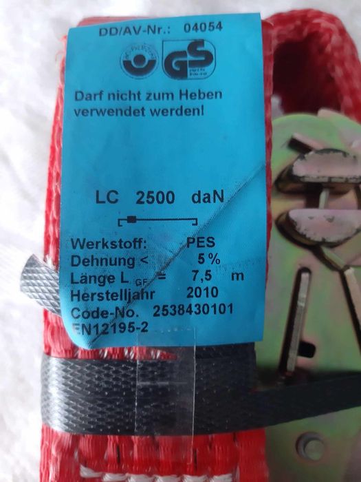 Колан за укрепване на товар