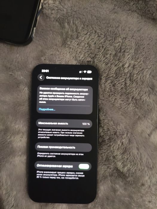 Айфон 13 + аирподс 2 про