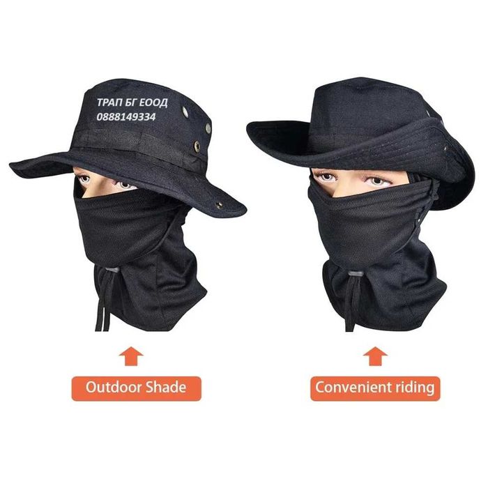 Тактическа шапка с периферия