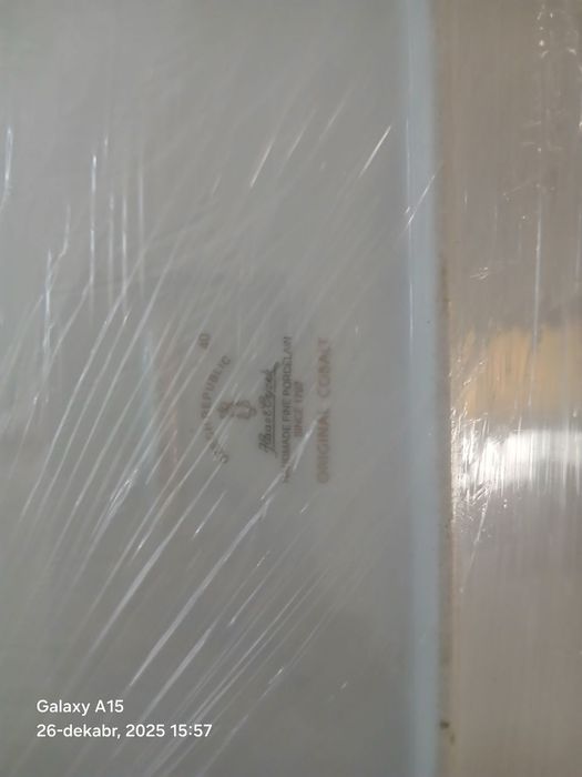 Кийик пасуда сатылады