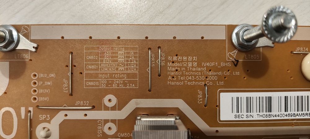 Продам Блок питания от телевизора Samsung