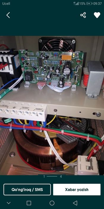 Stabilizator sotiladi ANDELI 15 kva