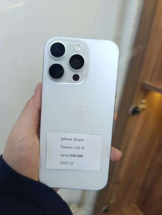Iphone 16 pro 128gb акб 86%