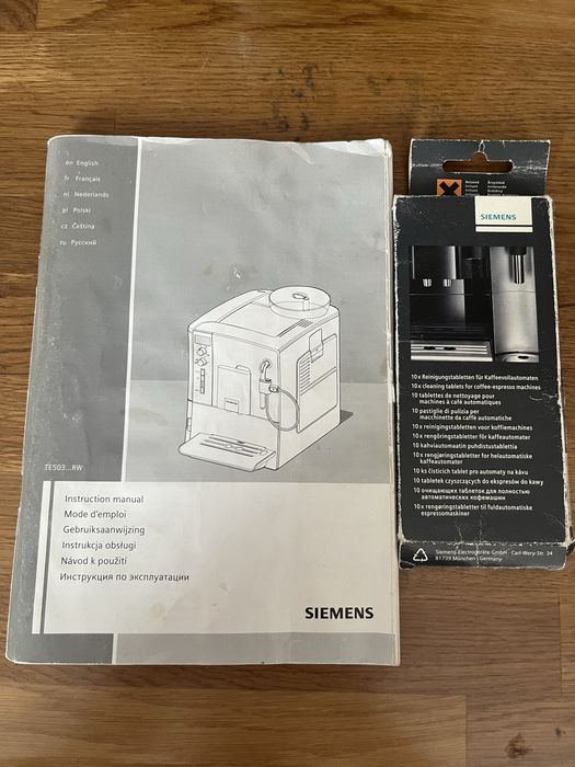 Продам Кофемашину Siemens