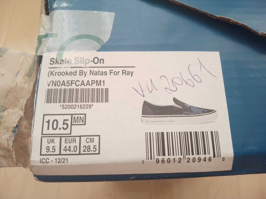 Слипоны Vans(США), размер 43,44