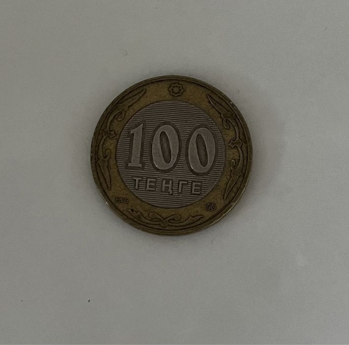 Коллекционные монеты 100 тенге