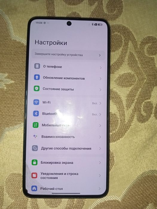 Продажа poco x6 pro 12/512gb