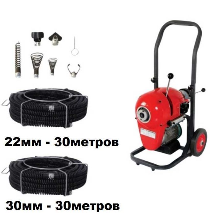 Продам эндоскоп промышленный