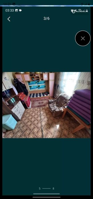 Частный дом обмен