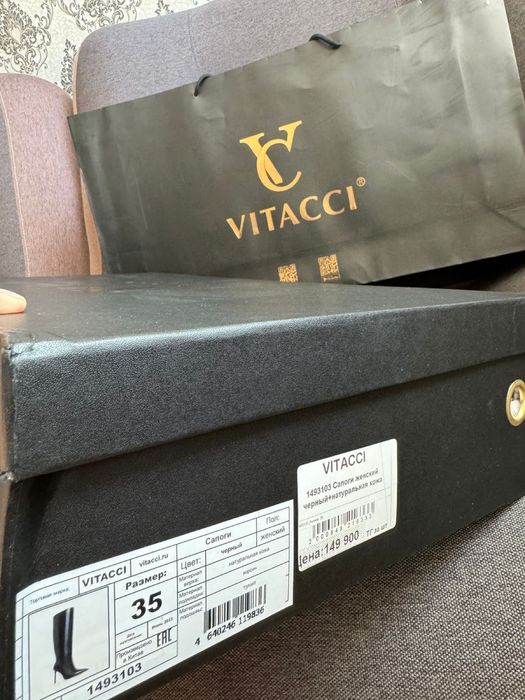 Продам сапоги