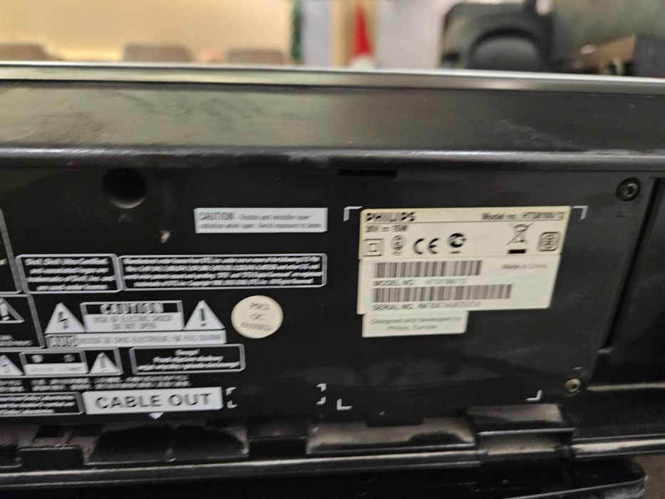 Уредба Philips