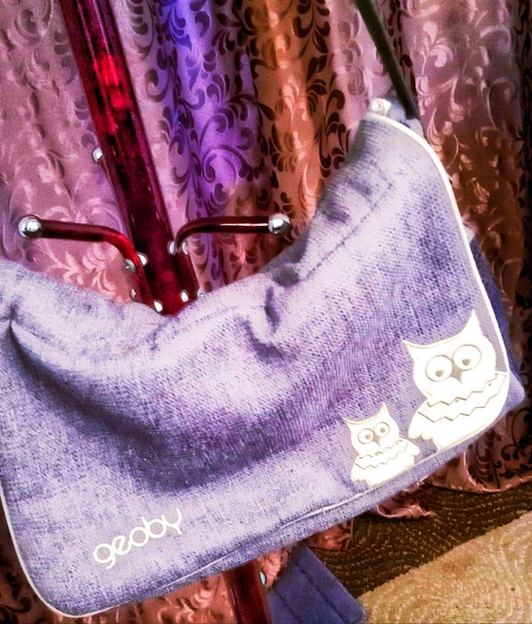 Продам Сумку Детскую