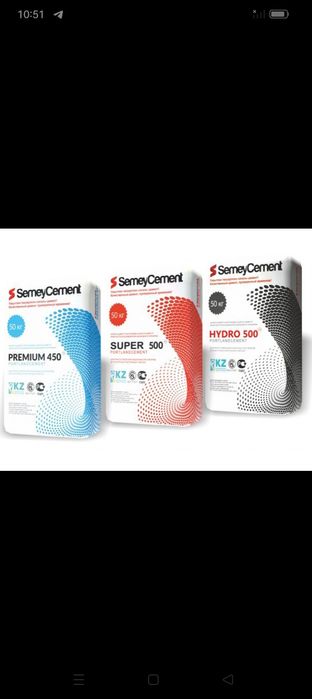 Цемент М450.М500.