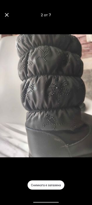 Топли детски ботушки