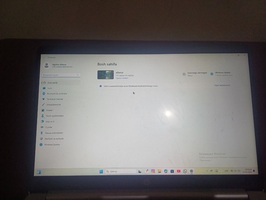 HP 15s-eq2023nq noutbuki, 15,6 dyuymli FHD IPS, AMD