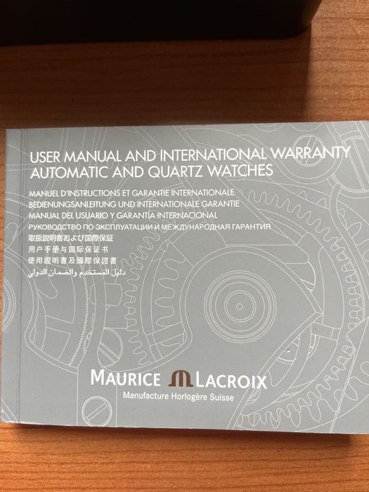 Часы швейцарские MAURICE LACROIX