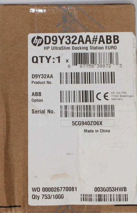 Докинг станция HP Docking Station 2013 UltraSlim D9Y32AA