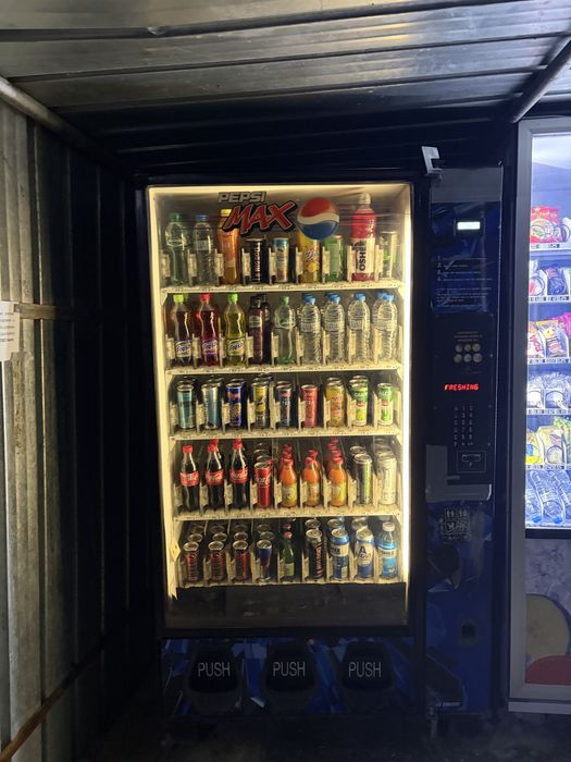 Вендинг машина за напитки