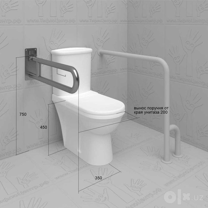 Поручень опорный для санузла, откидной, AISI 304, D38