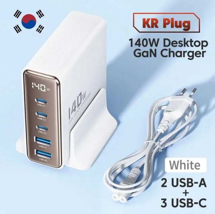 Зарядное устройство USB 5 в 1, 140 Вт, со светодиодным дисплеем