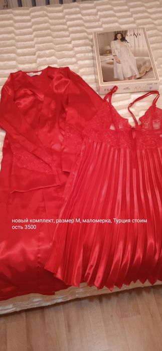 Продам вещи недорого