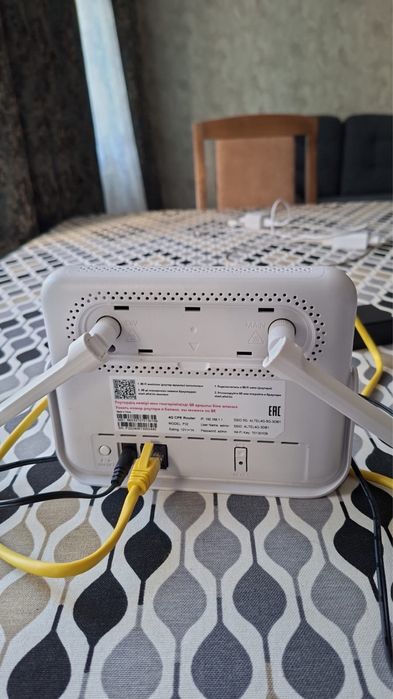 Wifi Роутер altel