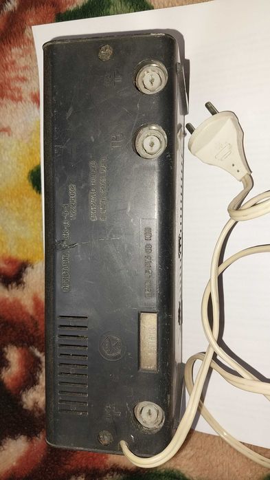 Приставка для телевизора.