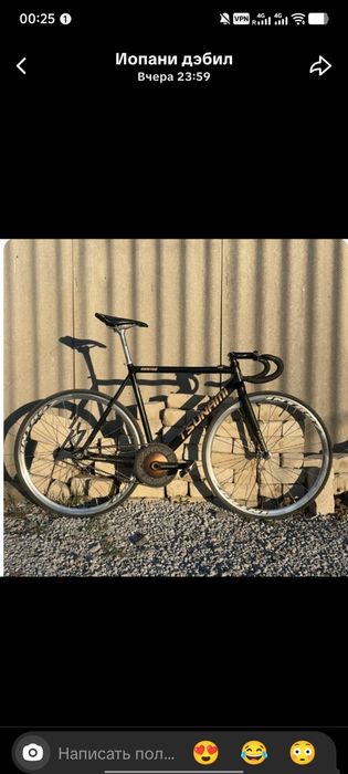 Продается Tsunami snm100