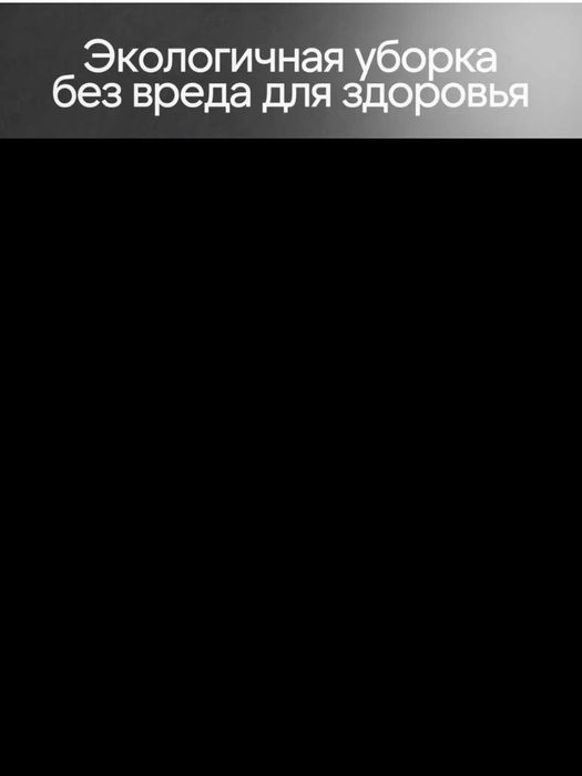 Пароочиститель из 18 насадок, паровой очиститель для мебели и окон