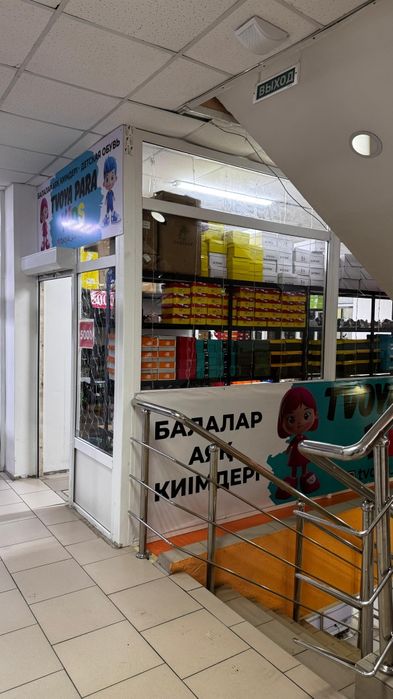 Продам бутик на рынке